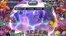 ꡼ No.003 | ֥ɥ饴󥯥ȥ饤Х륺ס쥸ɥ쥢֥ΡʡפԸ緿˥åȤݤǤѥ