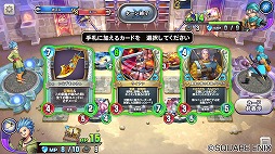 ꡼ No.006 | ֥ɥ饴󥯥ȥ饤Х륺ס9ƥɥѥåȺƲʥȥˡɤۿ