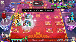 ꡼ No.004 | ֥ɥ饴󥯥ȥ饤Х륺ס쥸ɥ쥢֥СפԸСˤ̣֡˥åȤ1衪