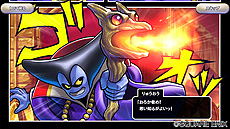 ꡼ No.011 | ֥ɥ饴󥯥ȥ饤Х륺 פ꡼1ͤͷ٤륽Хȥ륢ɥ٥㡼ܤȥ饤Х륺ɥ˥塼