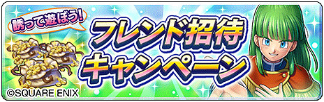 ꡼ No.017 | ֥ɥ饴󥯥ȥ饤Х륺 פ꡼1ͤͷ٤륽Хȥ륢ɥ٥㡼ܤȥ饤Х륺ɥ˥塼