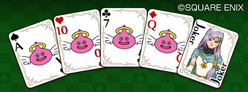 画像ギャラリー No.006のサムネイル画像 / 「ドラゴンクエストライバルズ エース」の真2弾カードパックが11月中にリリース。サービス3周年記念キャンペーンも実施中