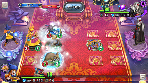 画像ギャラリー No.003のサムネイル画像 / 「DQライバルズ エース」,ゲントの導き手チャモロを先行公開。条件を満たせばコスト3で味方ユニットを最大2体復活可能なレジェンドレア