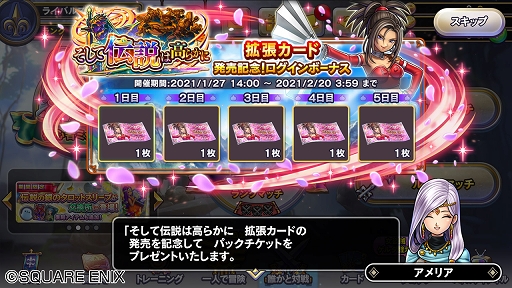 ꡼ No.002 | DQ饤Х륺 ׿2ƥɥѥåȤϹ餫ˡۿ