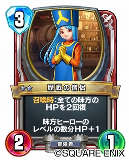 ꡼ No.004 | DQ饤Х륺 ׿2ƥɥѥåȤϹ餫ˡۿ