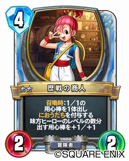 ꡼ No.005 | DQ饤Х륺 ׿2ƥɥѥåȤϹ餫ˡۿ