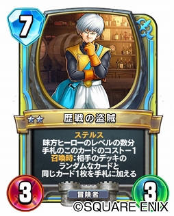 ꡼ No.008 | DQ饤Х륺 ׿2ƥɥѥåȤϹ餫ˡۿ