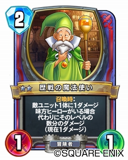 ꡼ No.010 | DQ饤Х륺 ׿2ƥɥѥåȤϹ餫ˡۿ