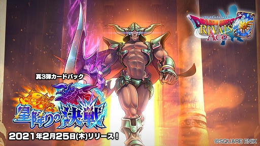 ꡼ No.001 | ֥ɥ饴󥯥ȥ饤Х륺 ס3ƥɥѥåߤηɤ225ۿ