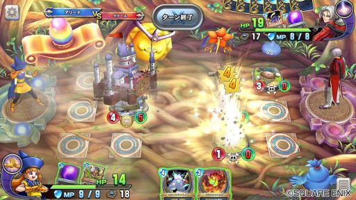 ꡼ No.002 | DQ饤Х륺 סإ륯饦ɤԸ󤹤٤Ƥˤ᡼ͿƮѥ쥸ɥ쥢