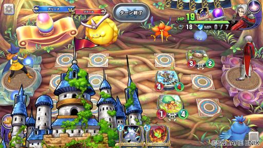 ꡼ No.003 | DQ饤Х륺 סإ륯饦ɤԸ󤹤٤Ƥˤ᡼ͿƮѥ쥸ɥ쥢