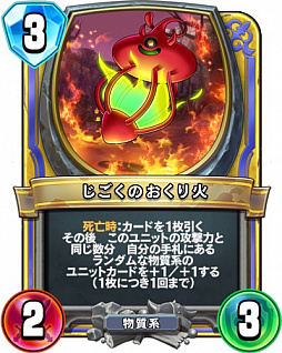 ꡼ No.005 | DQ饤Х륺 סإ륯饦ɤԸ󤹤٤Ƥˤ᡼ͿƮѥ쥸ɥ쥢