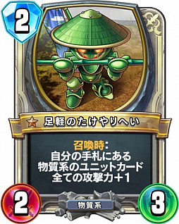 ꡼ No.006 | DQ饤Х륺 סإ륯饦ɤԸ󤹤٤Ƥˤ᡼ͿƮѥ쥸ɥ쥢