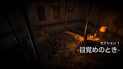 Ps Vr対応ホラーアドベンチャー Dying Reborn が本日配信 木村 昴さんを起用した日本語音声も