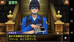 ꡼ No.005Υͥ / AndroidǡֵžȽ5סDLCȥåȤˤ㤤ڤ귿ץȤۿϡ64ޤǵǰ򳫺