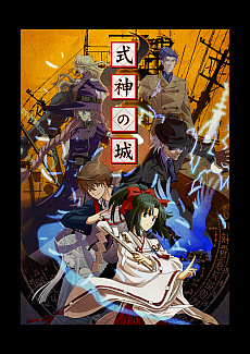 ꡼ No.002Υͥ / SteamǡּξפۿϡɥȥåȤΥХɥǤϴָ21󥪥