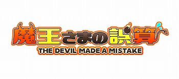 ���������꡼ No.001�Υ���ͥ������ / �ǥ��ե��󥹷ϥ�������Ⲧ���ޤθ����ס�iOS�Ǥ��ۿ�����