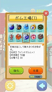 ���������꡼ No.004�Υ���ͥ������ / �ǥ��ե��󥹷ϥ�������Ⲧ���ޤθ����ס�iOS�Ǥ��ۿ�����