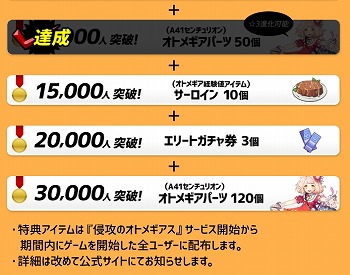 ꡼ No.002Υͥ / ֿΥȥ᥮סϿԿ1