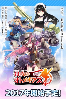 ꡼ No.001 | ֿΥȥ᥮סTwitterĥȥڡ3Ƥ򳫺