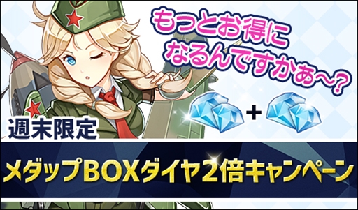 ꡼ No.004Υͥ / ֿΥȥ᥮סָο٥ȡõ٥ȡפ