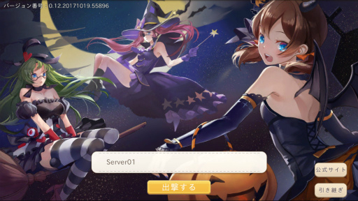 ꡼ No.001Υͥ / ֿΥȥ᥮סϥͤˤʤ緿åץǡȤ»