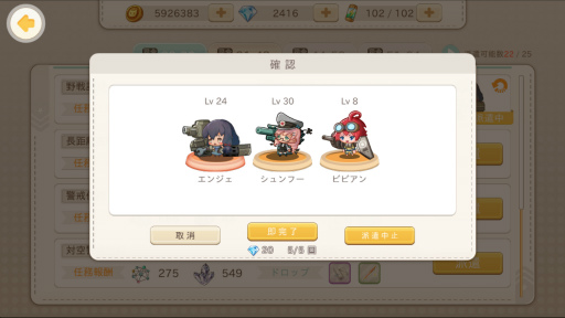 ꡼ No.006Υͥ / ֿΥȥ᥮סϥͤˤʤ緿åץǡȤ»