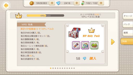 ꡼ No.008Υͥ / ֿΥȥ᥮סϥͤˤʤ緿åץǡȤ»