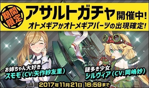 ꡼ No.003Υͥ / ֿΥȥ᥮פ˿ʥȥ᥮֥ס֥פо