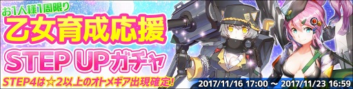 ꡼ No.002 | ֿΥȥ᥮ס߷ץ᡼󥭥󥰤򶥤٥ȤΦǤ»