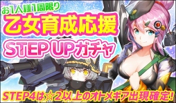 ꡼ No.003 | ֿΥȥ᥮ס߷ץ᡼󥭥󥰤򶥤٥ȤΦǤ»