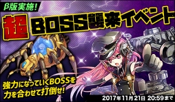 ꡼ No.004 | ֿΥȥ᥮ס߷ץ᡼󥭥󥰤򶥤٥ȤΦǤ»