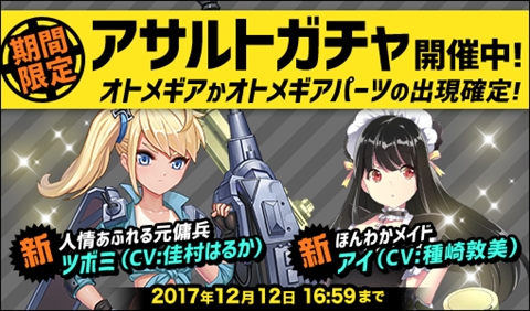 ꡼ No.002 | ֿΥȥ᥮סȥȿ٥Ȥ򳫻