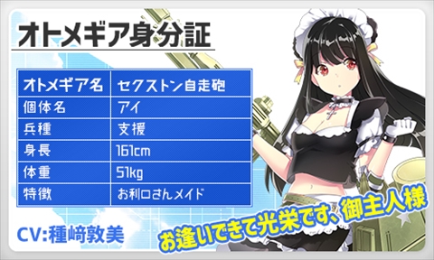 ꡼ No.003 | ֿΥȥ᥮סȥȿ٥Ȥ򳫻