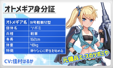 ꡼ No.004 | ֿΥȥ᥮סȥȿ٥Ȥ򳫻