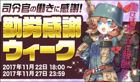 ꡼ No.006 | ֿΥȥ᥮סȥȿ٥Ȥ򳫻