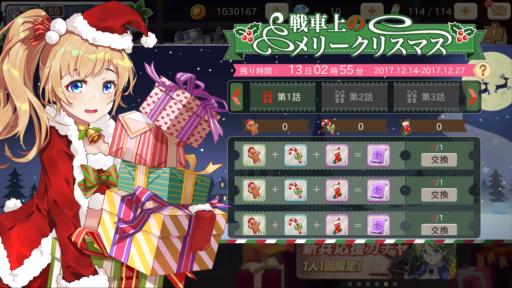 ꡼ No.002 | ֿΥȥ᥮פǥꥹޥ٥Ȥ鳫