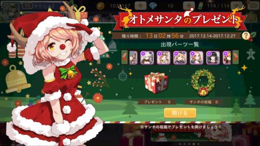 ꡼ No.003 | ֿΥȥ᥮פǥꥹޥ٥Ȥ鳫