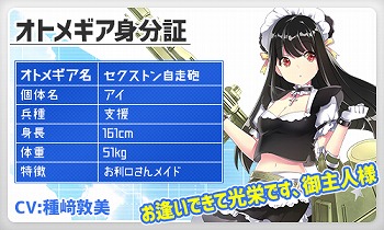 ꡼ No.002Υͥ / ֿΥȥ᥮סʡ STEP UPɤȯ