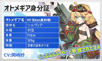 ꡼ No.003Υͥ / ֿΥȥ᥮סʡ STEP UPɤȯ