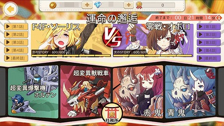 ꡼ No.001 | ֿΥȥ᥮ס٥ȡȱ̿ȥĶɤ򳫺