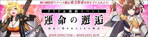 ꡼ No.002 | ֿΥȥ᥮ס٥ȡȱ̿ȥĶɤ򳫺