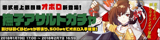 ꡼ No.003 | ֿΥȥ᥮ס٥ȡȱ̿ȥĶɤ򳫺