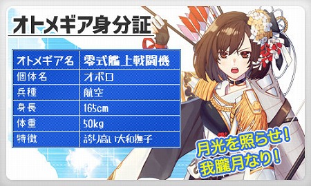 ꡼ No.004 | ֿΥȥ᥮ס٥ȡȱ̿ȥĶɤ򳫺