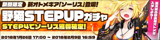 ꡼ No.002 | ֿΥȥ᥮ס10˵ǰڡ󤬳