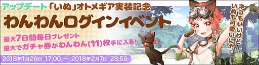 ꡼ No.003 | ֿΥȥ᥮ס10˵ǰڡ󤬳