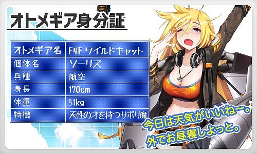 ꡼ No.006 | ֿΥȥ᥮ס10˵ǰڡ󤬳