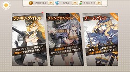 ꡼ No.007 | ֿΥȥ᥮ס10˵ǰڡ󤬳