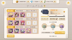 ꡼ No.008 | ֿΥȥ᥮ס10˵ǰڡ󤬳