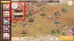 ꡼ No.010 | ֿΥȥ᥮ס10˵ǰڡ󤬳